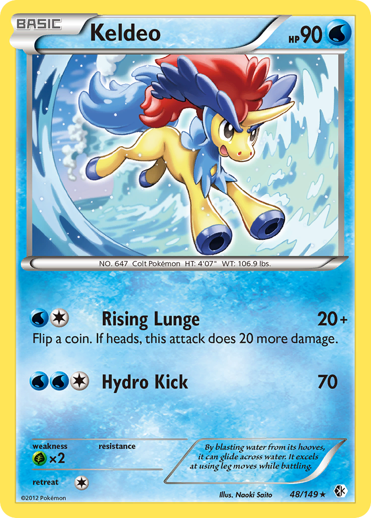Keldeo (48/149) [Negro y Blanco: Fronteras Cruzadas]