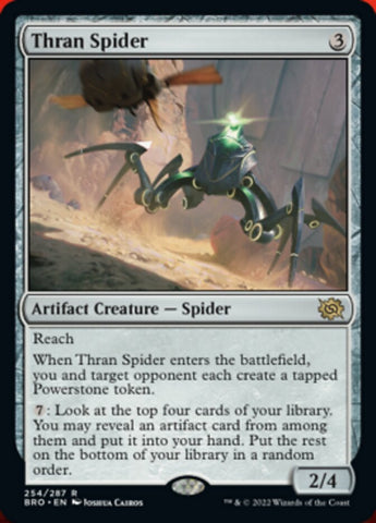 Araña de Thran [La Guerra de los Hermanos]
