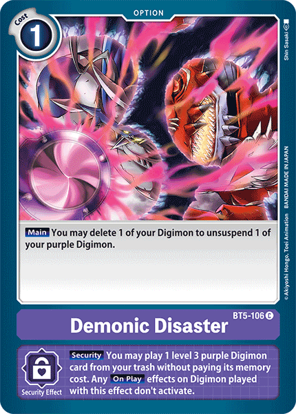 Desastre Demoníaco [BT5-106] [Battle of Omni]