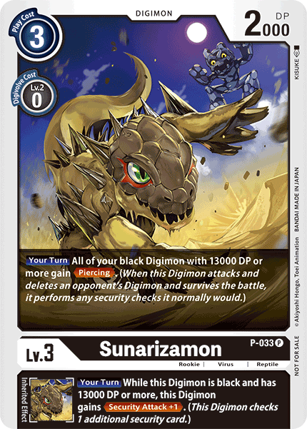Sunarizamon [P-033] [Cartas promocionales]