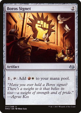 Cachet de Boros [Modern Masters 2017]