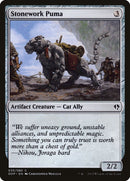 Puma en pierre [Decks duels : Zendikar contre Eldrazi]