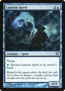 Esprit-lanterne [Innistrad]