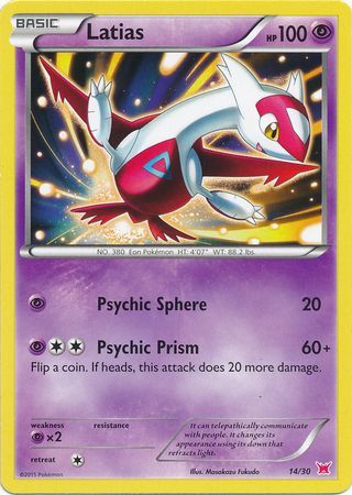 Latias (14/30) [XY: Kit du Dresseur 2 - Latias]