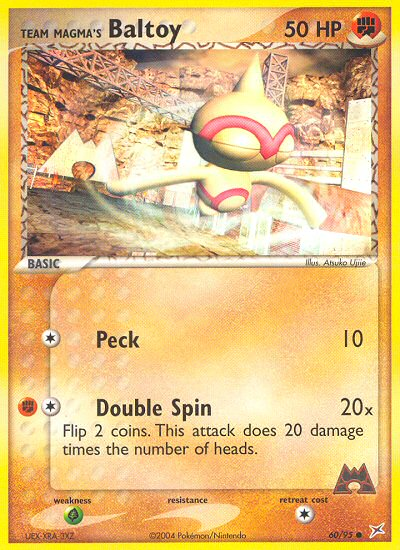 Balbuto du la Team Aqua (60/95) [EX: Team Magma vs Team Aqua]