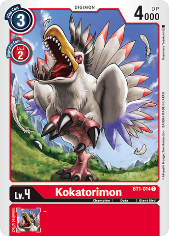 Kokatorimon [BT1-014] [Sortie du booster spécial Ver.1.0]