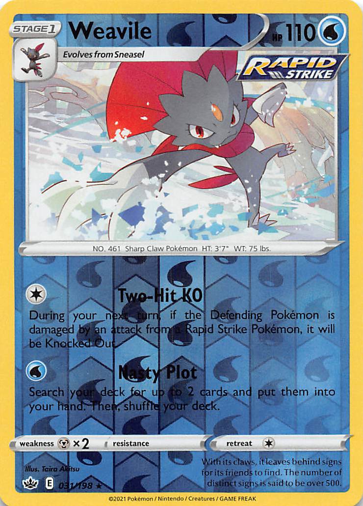 Farfuret de Hisui (031/198) [Épée et Bouclier : Règne de Glace]