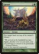 Déracinement [Betrayers of Kamigawa]
