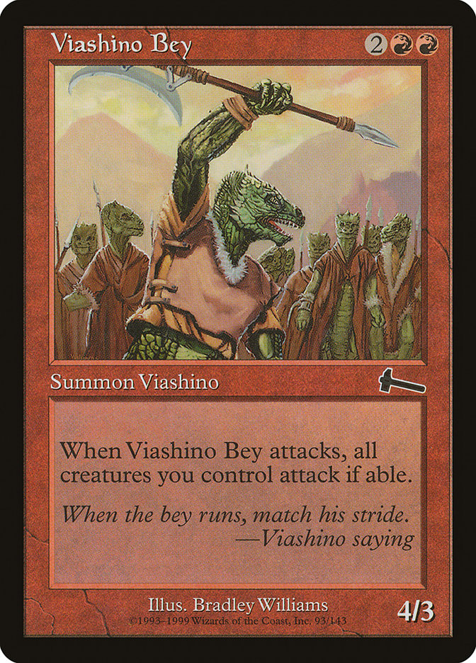 Bey des Viashino [Héritage d'Urza]