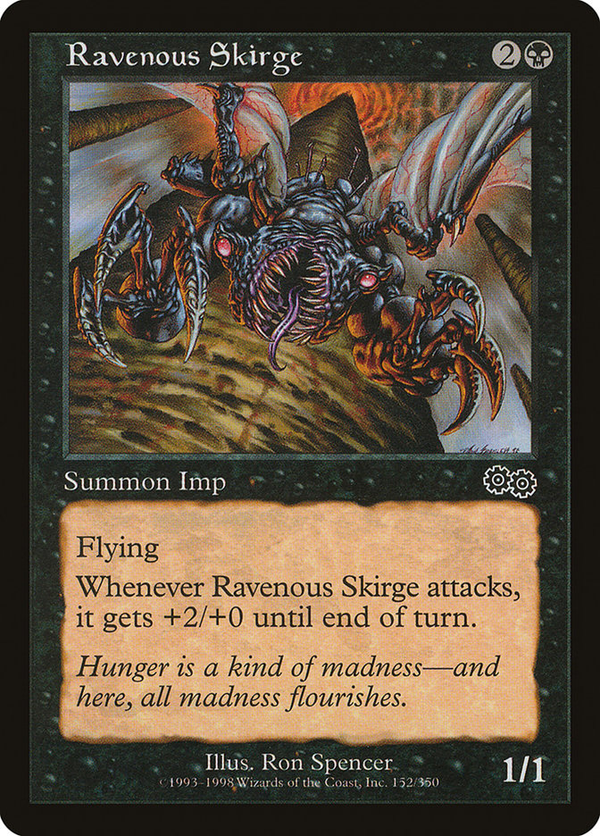 Vorace skirge [Saga d'Urza]