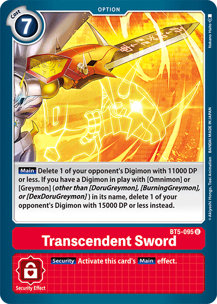 Espada Trascendente [BT5-095] [Batalla de Omni]