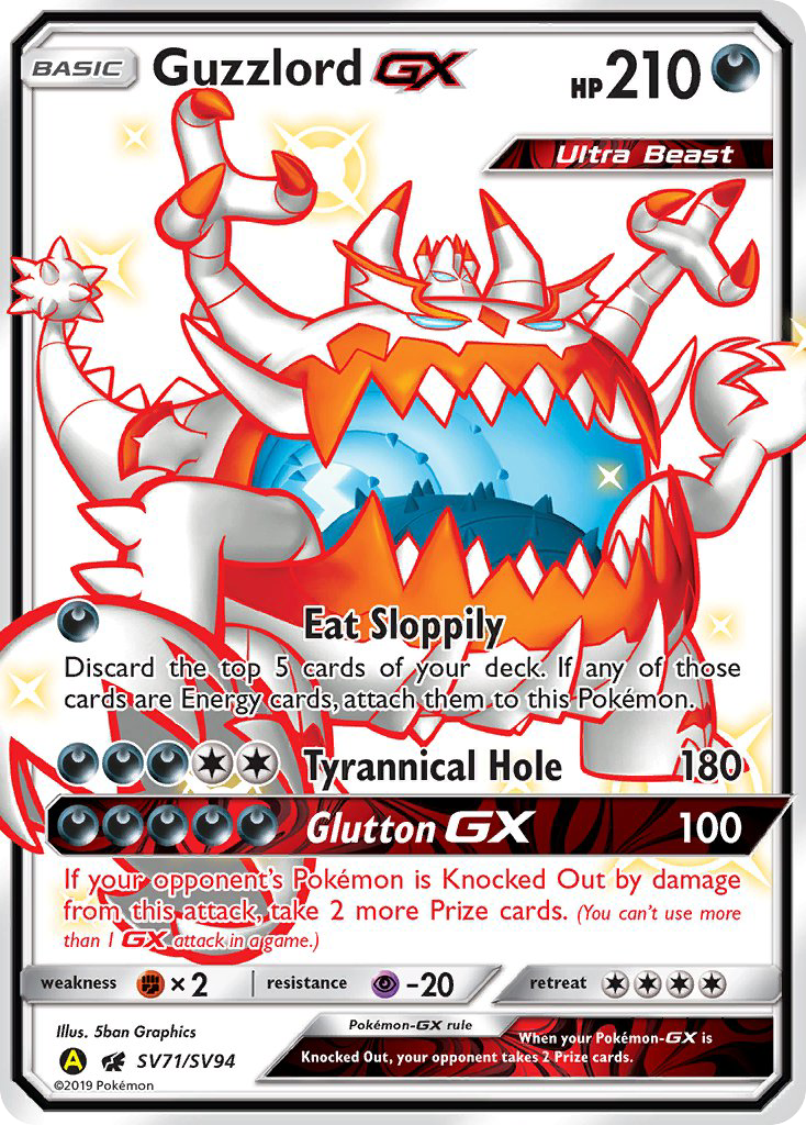 Guzzlord GX (SV71/SV94) [Soleil et Lune : Destinées Occultes - Coffre des Brillants]