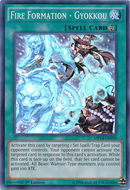 Formation de Feu - Gyokkou [MP14-EN038] Super Rare