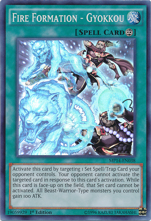 Formation de Feu - Gyokkou [MP14-EN038] Super Rare