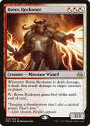 Calculateur boros [Modern Masters 2017]
