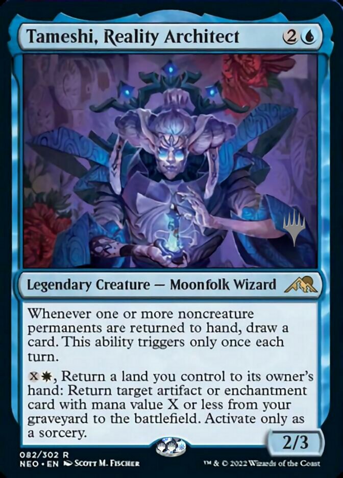 Tameshi, architecte de la réalité (Pack promo) [Promos Kamigawa : Dynastie néon]
