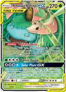 Florizarre & Vipélierre GX (1/236) [Soleil et Lune : Éclipse Cosmique]
