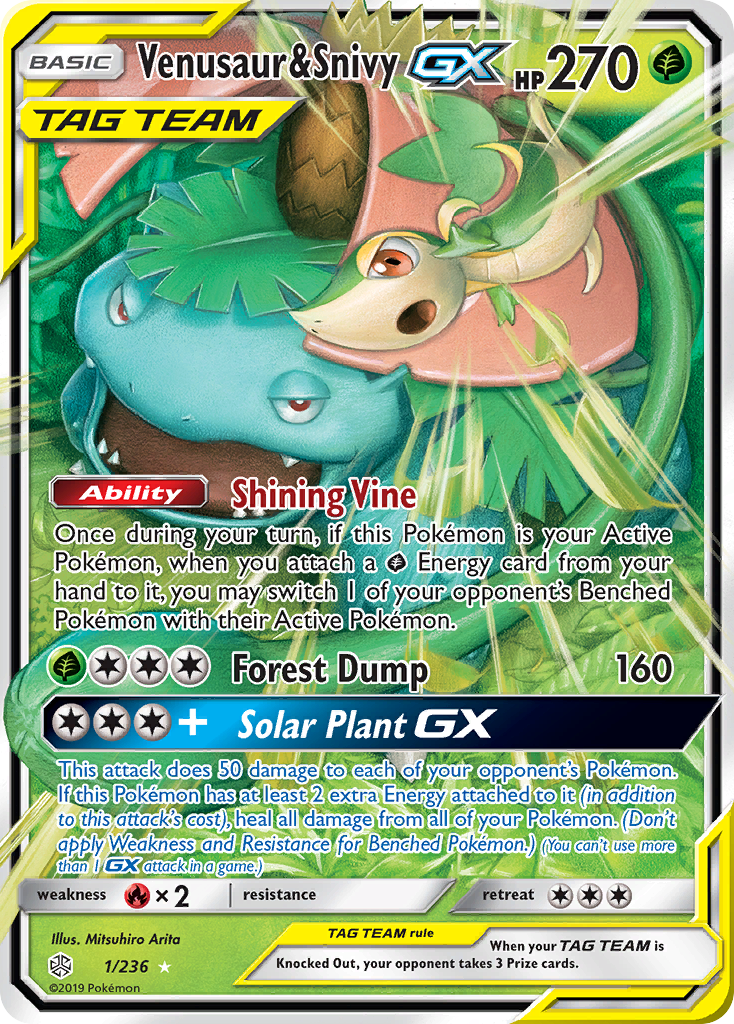 Florizarre & Vipélierre GX (1/236) [Soleil et Lune : Éclipse Cosmique]
