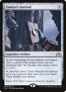Journal de Tamiyo (Entrée 434) [Ténèbres sur Innistrad]