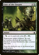 Regard de la Gorgone (Surdimensionné) [Cartes surdimensionnées]