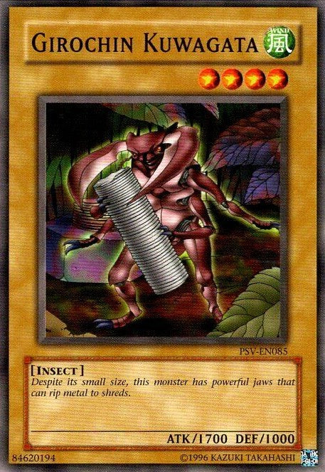 Girochin Kuwagata [PSV-S085] Común