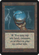 Manipulateur de glace [Édition Alpha]