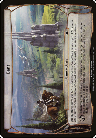 Bant (Planos) [Planos de Planechase Anthology]