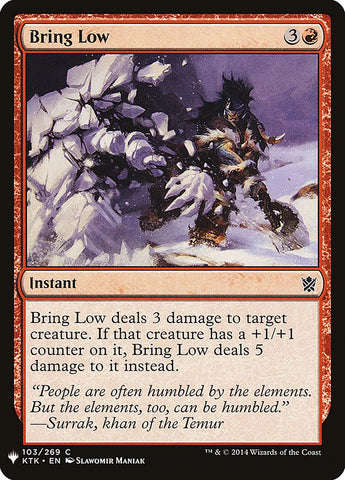 Abatir [Mystery Booster]