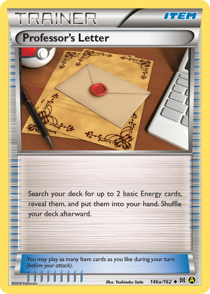 Lettre du Professeur (146a/162) [Promos Art Alternatif]