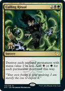 Rituel d'abattage [Strixhaven : l'académie des mages avant-première promos]