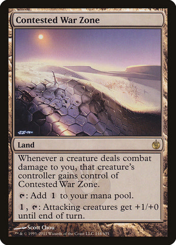 Zona de Guerra Disputada [Mirrodin Sitiado]