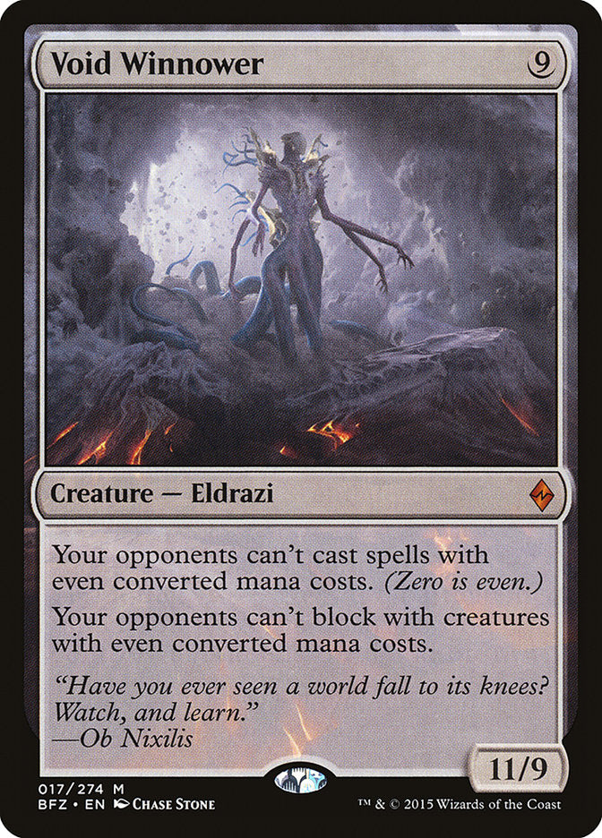 Horreur du vide [Bataille de Zendikar]