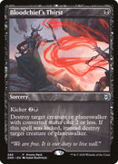 Soif du chef de sang (Pack promo) [Promos de Zendikar Rising]