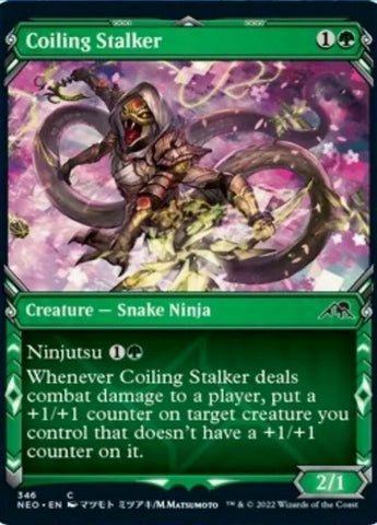 Merodeador enroscado (Ninja de exhibición) [Kamigawa: Dinastía Neon]