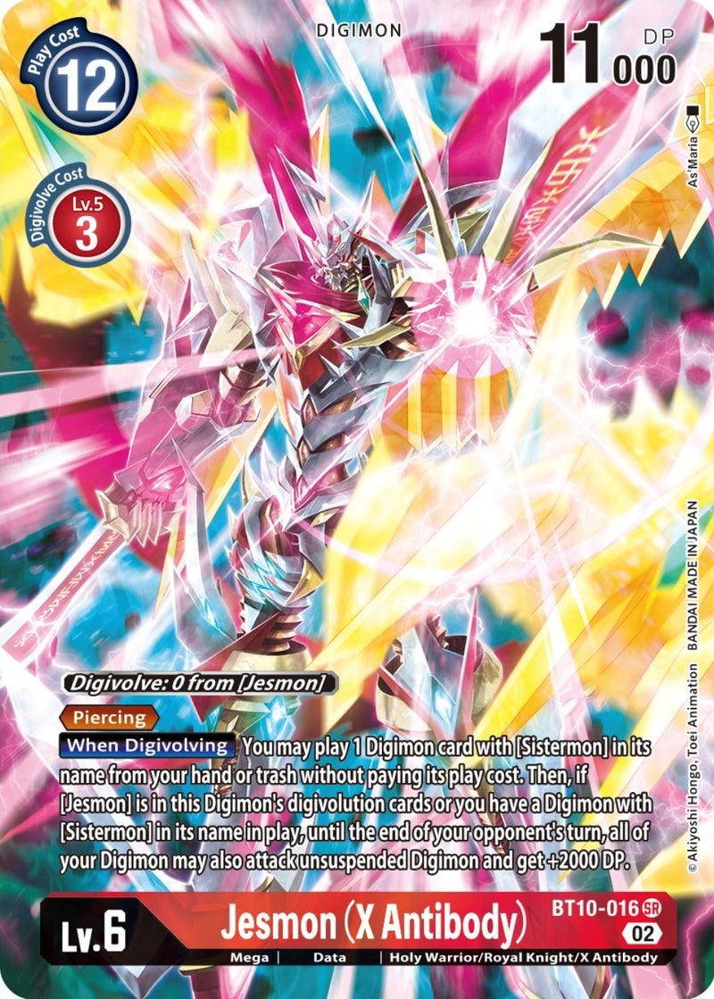Jesmon (X Antibody) [BT10-016] (Arte alternativo) [Encuentro Xros]