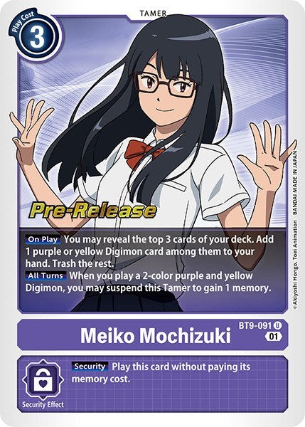 Meiko Mochizuki [BT9-091] [Promoción de Pre-Lanzamiento de X Record]