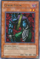 Cyber-Stein [DB2-FR100] Rare