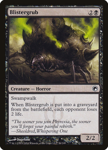 Gusano ampolla [Cicatrices de Mirrodin]