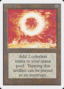 Sol Ring [Édition illimitée]