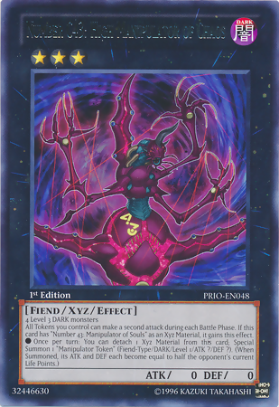 Numéro C43 : Manipulateur du Chaos [PRIO-FR048] Rare