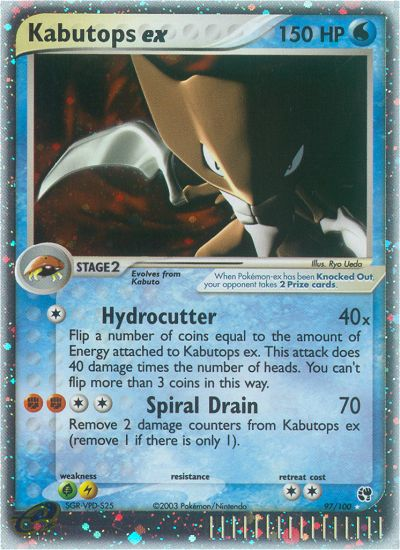 Kabutops ex (97/100) [EX: Tempête de sable]