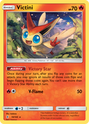 Victini (10/145) [Soleil et Lune : Gardiens Ascendants]