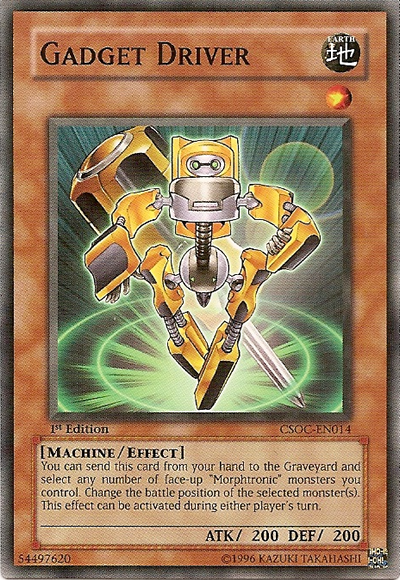 Conducteur Gadget [CSOC-FR014] Commune