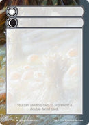 Carte d'aide (6/9) [Innistrad : Chasse de Minuit jetons]