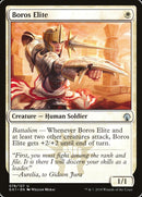 Elite de Boros [Kit de guilde Guildes de Ravnica]