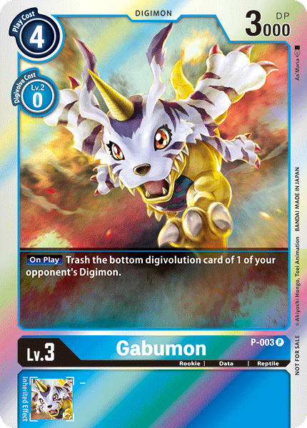 Gabumon [P-003] [Cartas Promocionales]