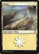 Llanuras (251) [Batalla por Zendikar]