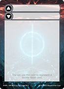 Carte Aide [L'invasion des machines]