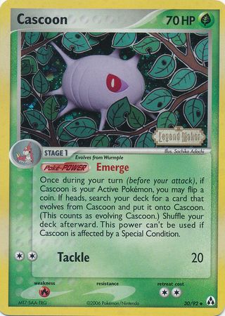 Coquiperl (30/92) (Estampillé) [EX: Les Gardiens du Pouvoir]