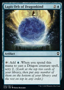 Orbe de lapis du Dragon [Commander Legends: Battle for Baldur's Gate]